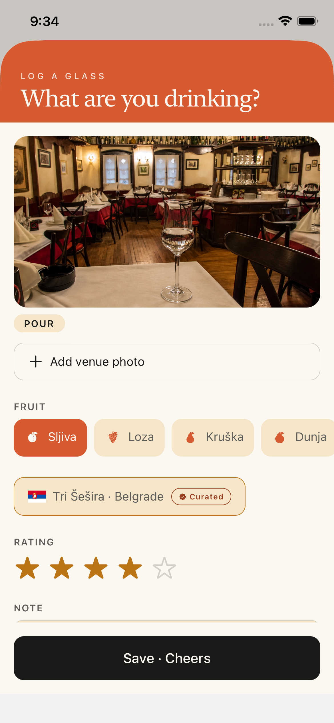 Kafana — Log a Glass screen
